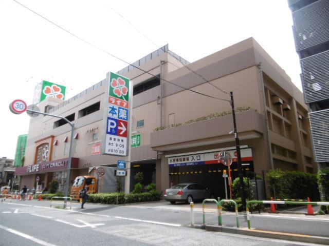 スーパー　ライフ　南千住店（スーパー）まで800m