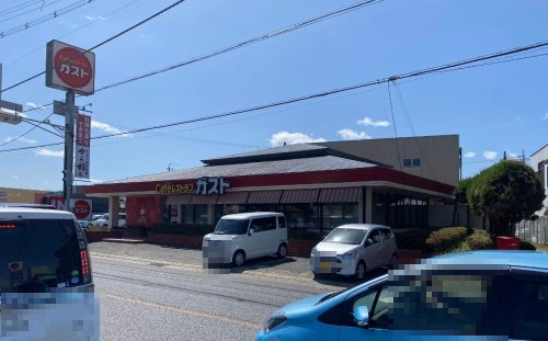 飲食店　ガスト 三木志染店(から好し取扱店)（飲食店）まで73m