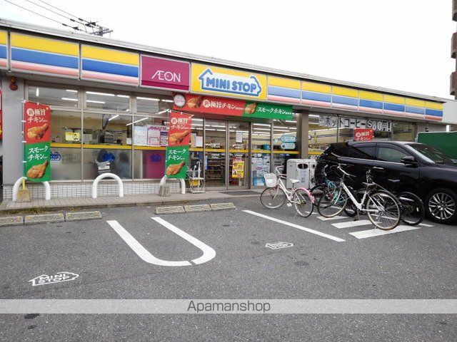 コンビニ　ミニストップ大野城山田店（コンビニ）まで300m