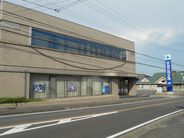 銀行　碧海信用金庫（銀行）まで390m