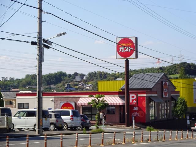 飲食店　ガスト（飲食店）まで430m