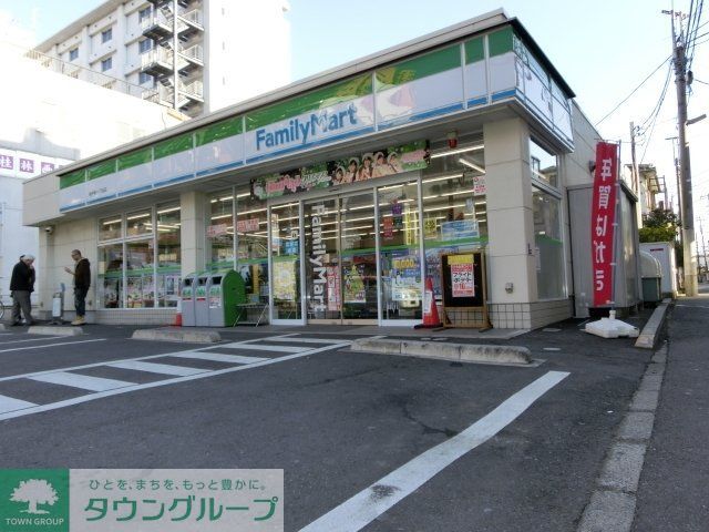 コンビニ　ファミリーマート（コンビニ）まで80m