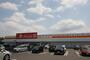 その他　ダイレックス川越的場店（その他）まで600m