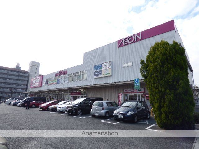 スーパー　ＭａｘＶａｌｕ（スーパー）まで800m