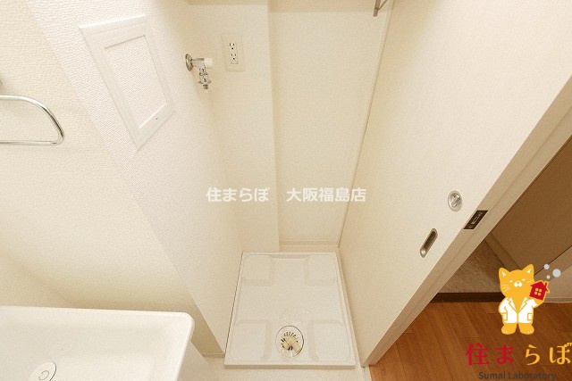 その他　日常使いを想像しながら