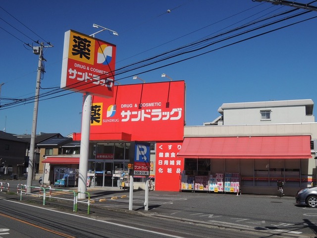 サンライズの周辺写真