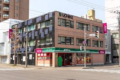 スーパー　まいばすけっと北2条西14丁目店（スーパー）まで956m