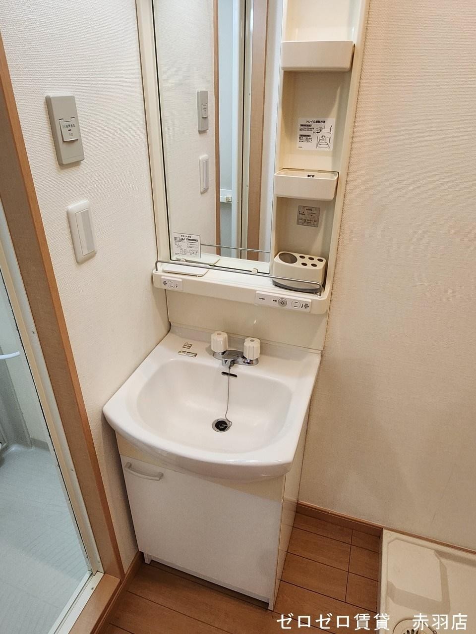 洗面設備