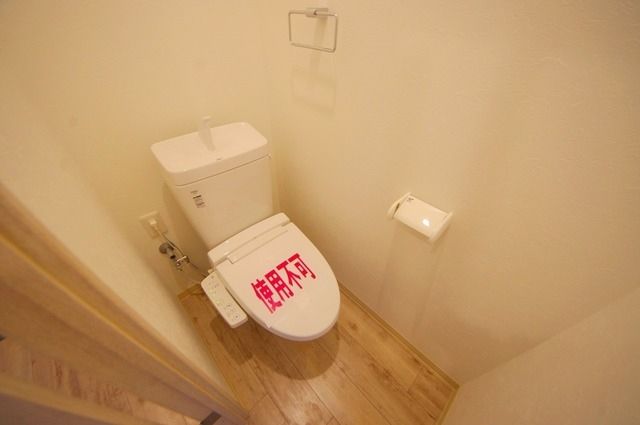 EIGHT SHIROKITAIIのトイレ写真