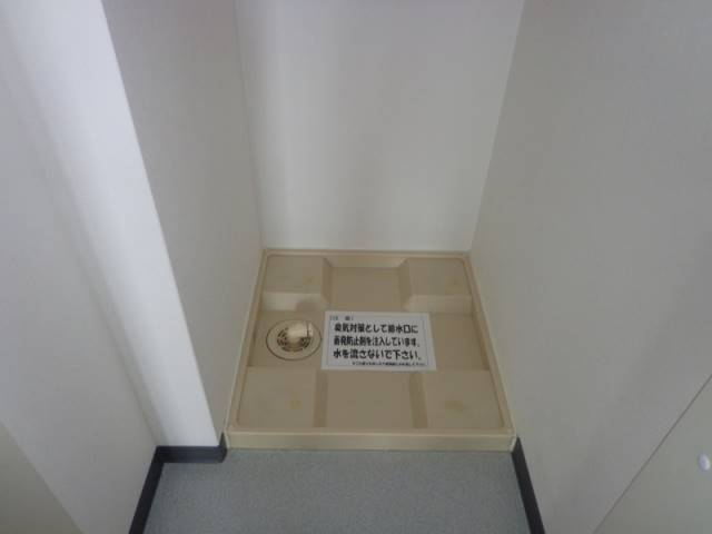 玄関　室内洗濯盤