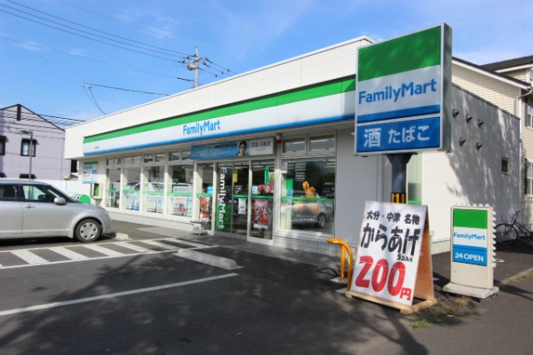 コンビニ　ファミリーマート花畑店（コンビニ）まで488m