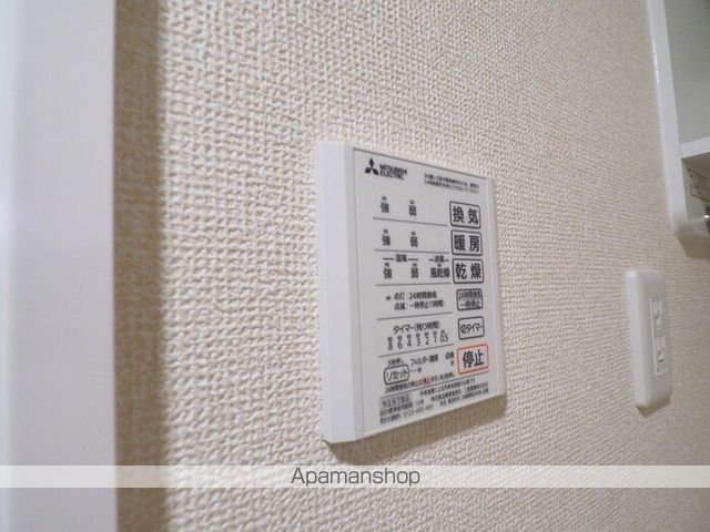 ウェルデンスDーstay Aのその他写真