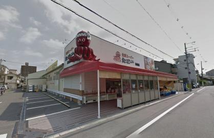 スーパー　生鮮スーパー たこ一 緑橋店（スーパー）まで696m