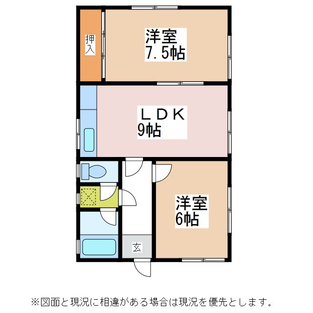 PrairieHouseの間取り写真