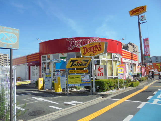飲食店　デニーズ　中百舌鳥店（飲食店）まで810m
