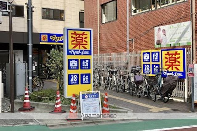 ドラックストア　マツモトキヨシ 荏原町駅前店（ドラッグストア）まで131m