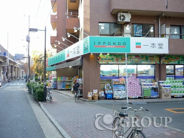 その他　浮間舟渡駅周辺（その他）まで151m