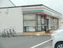 コンビニ　セブンイレブン静岡下島店（コンビニ）まで400m