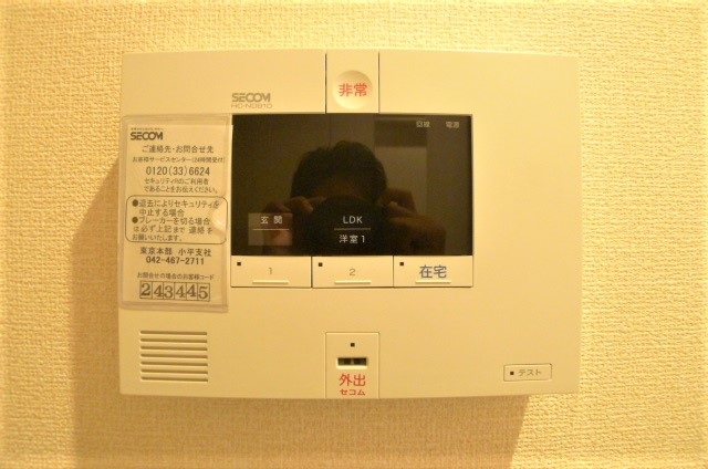セキュリティ