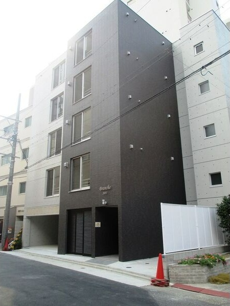 Branche葵.