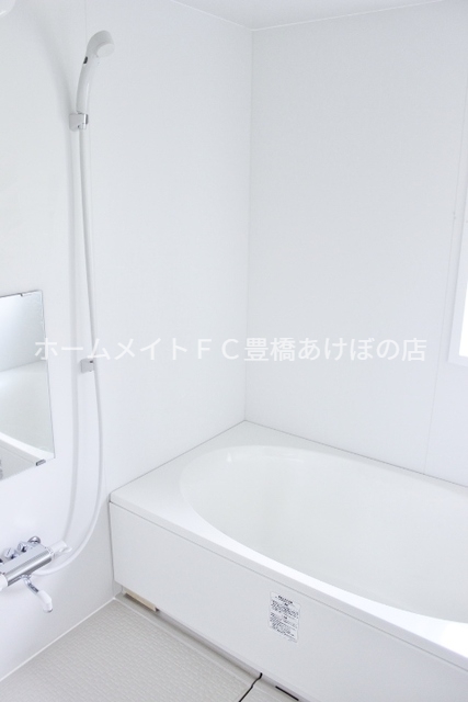 バス・シャワールーム　同型別部屋写真