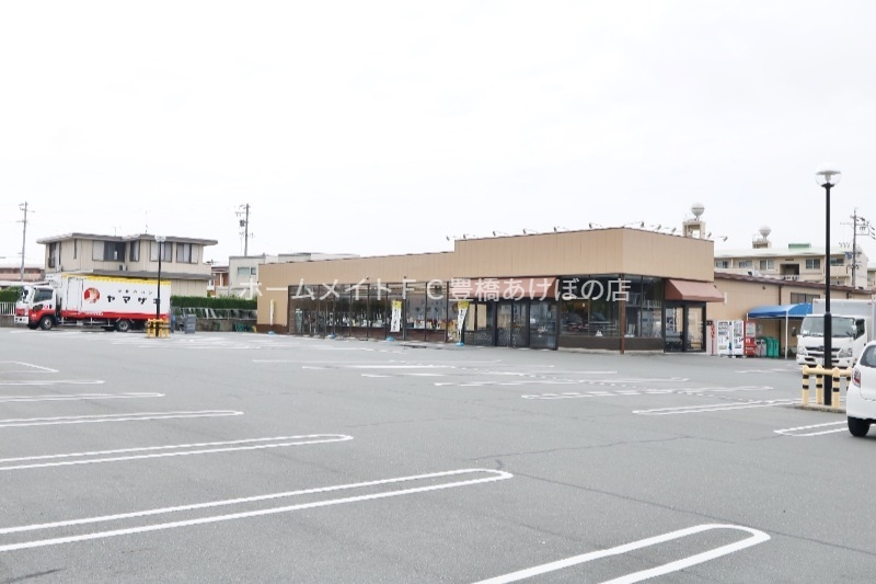 スーパー　たつみストアー二川店（スーパー）まで364m
