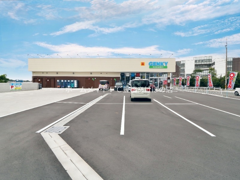 ドラックストア　ゲンキー二川店（ドラッグストア）まで660m