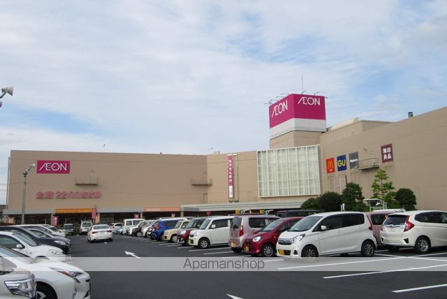 ショッピングセンター　イオン松江ショッピングセンター（ショッピングセンター）まで700m