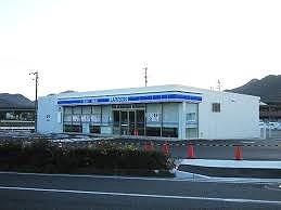 その他部屋・スペース　ローソン 姫路御国野町店  600m