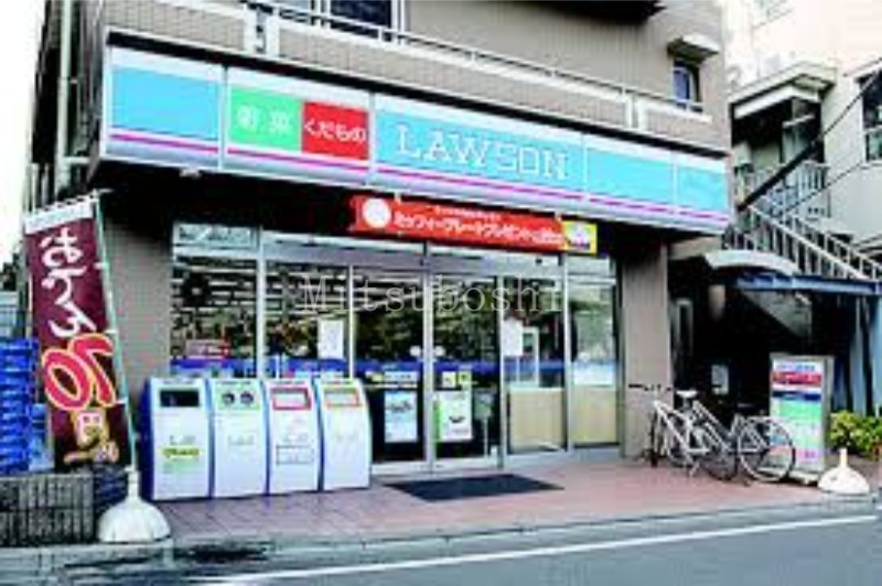 コンビニ　ローソン世田谷山下駅前店（コンビニ）まで702m