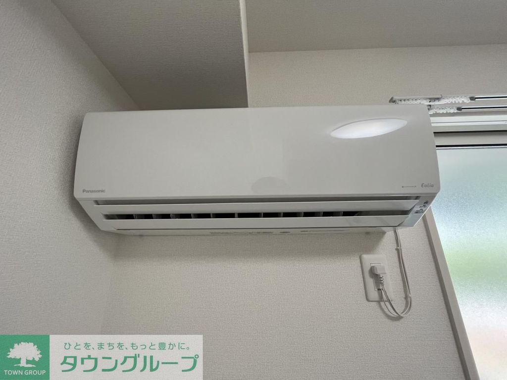 その他設備　設備