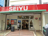 スーパー　西友 平井店（スーパー）まで786m