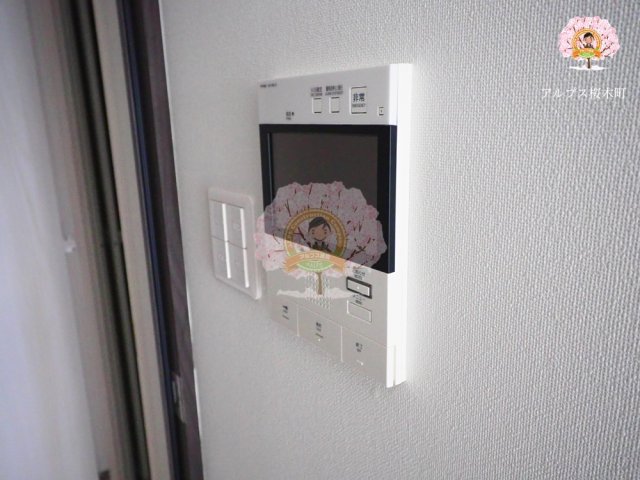 セキュリティ　同一仕様