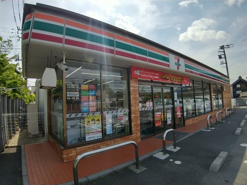 コンビニ　セブンイレブン 習志野谷津2丁目店（コンビニ）まで475m