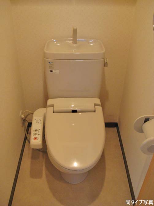 トイレ　※参考写真