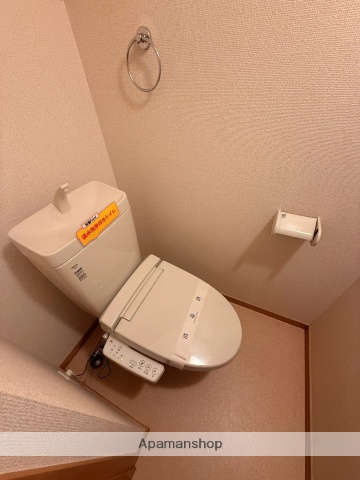 Hermitage Sのトイレ写真