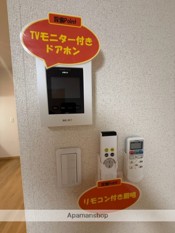 Hermitage Sのその他写真