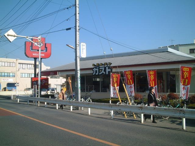 ワイズ パラシオンの周辺写真