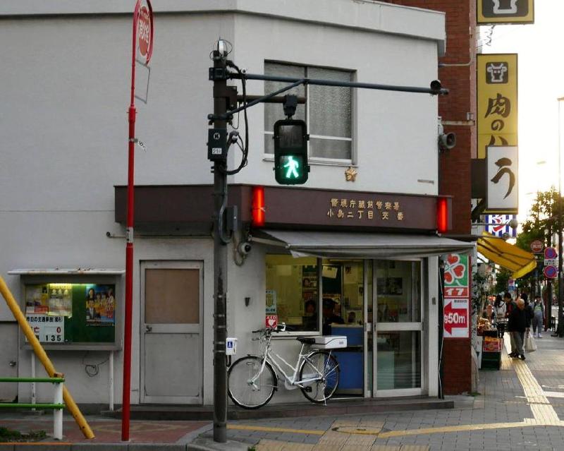 メインステージ新御徒町の周辺写真