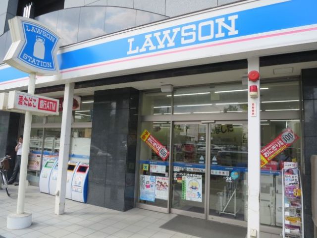 コンビニ　ローソンさいたま桜木町店（コンビニ）まで330m