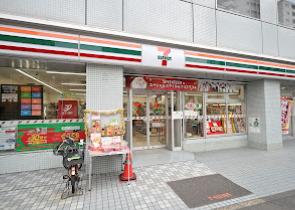 コンビニ　セブン-イレブン 品川戸越１丁目店（コンビニ）まで335m