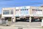 ドラックストア　ウエルシア小田原堀之内店（ドラッグストア）まで296m