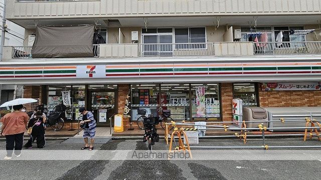 アナベル横濱大通り公園の周辺写真