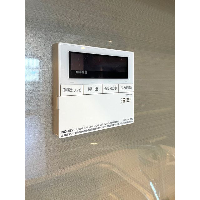 YSレジデンス代田橋のその他写真