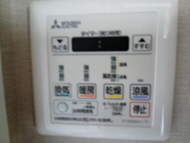 その他設備　設備　浴室乾燥機