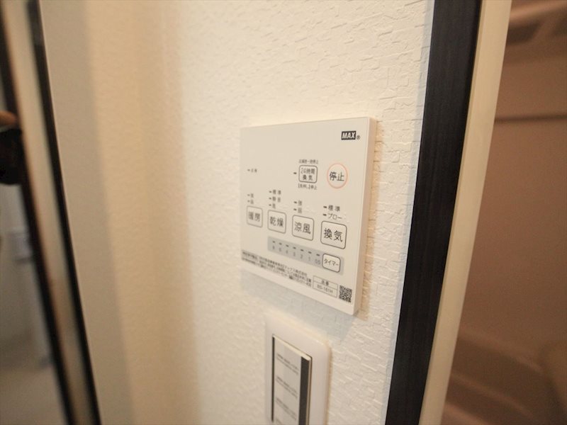 その他設備　浴室暖房乾燥機