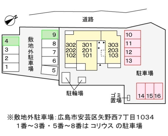 ショッピングセンター　フジグラン安芸店（ショッピングセンター）まで2976m