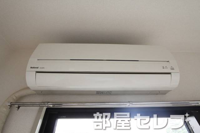 その他設備　空調完備で快適に過ごせます。（イメージ写真）