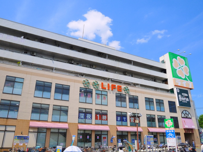 スーパー　LIFEつつじヶ丘店（スーパー）まで160m