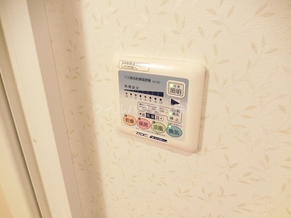 その他設備　浴室乾燥機付き！